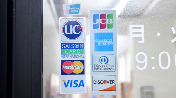 ゆずりは薬局のクレジットカード対応