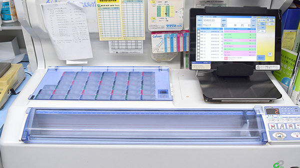 ゆずりは薬局の調剤器具