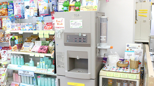 フリーサービス