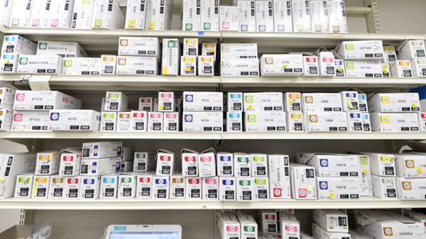 コスモ薬局西東京店の漢方薬