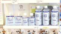 ハッピィ調剤薬局 たなし店の飲食物