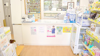 薬局たんぽぽ田無店の受付/カウンター