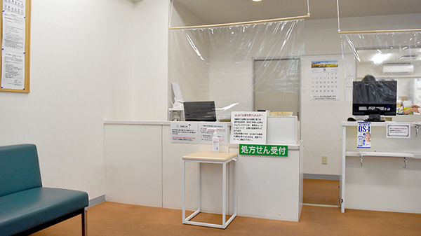 ハコネ調剤薬局の受付/カウンター