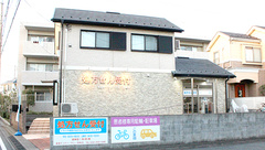 薬局Ｔ・Ｉファーマシー田無店の外観