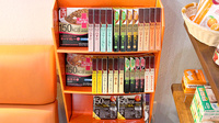 薬局Ｔ・Ｉファーマシー田無店の健康食品