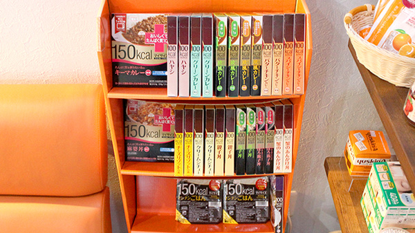 薬局Ｔ・Ｉファーマシー田無店の健康食品