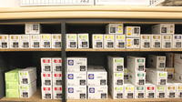 薬局Ｔ・Ｉファーマシー田無店の漢方薬