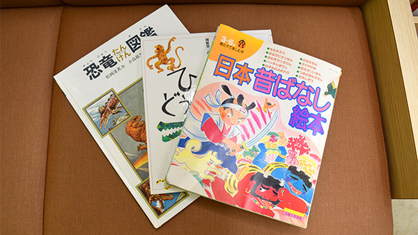 徳永薬局三宿店のキッズ用品