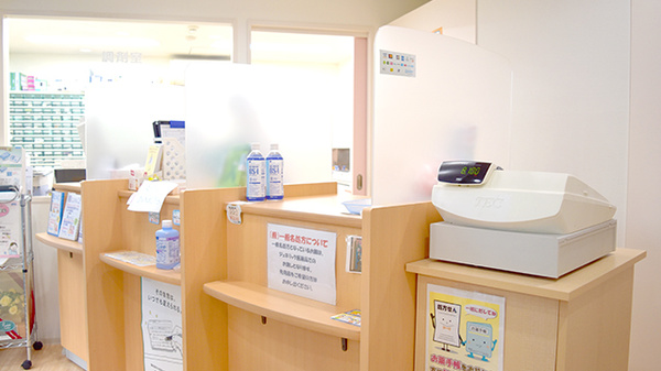 桜新町２丁目薬局の受付/カウンター