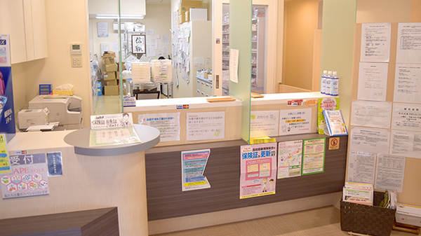アガペ桜新町薬局の受付/カウンター