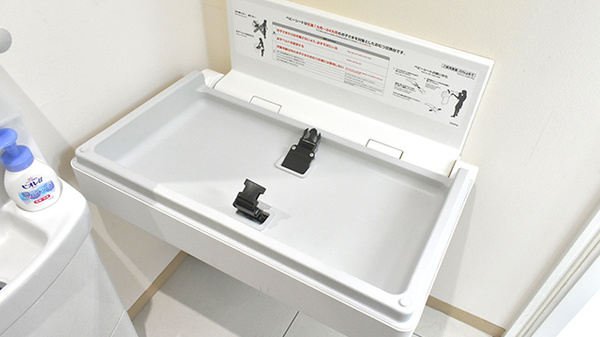 コロナ対策薬局 あかね色薬局 東京都大田区北千束 Eparkくすりの窓口