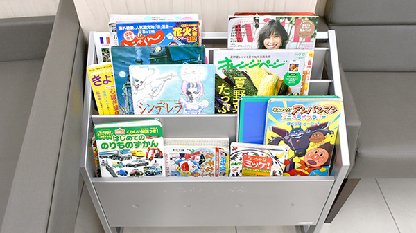 コロナ対策薬局 あかね色薬局 東京都大田区北千束 Eparkくすりの窓口