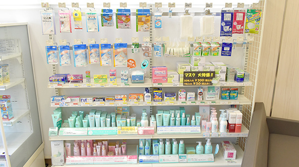 コロナ対策薬局 あかね色薬局 東京都大田区北千束 Eparkくすりの窓口
