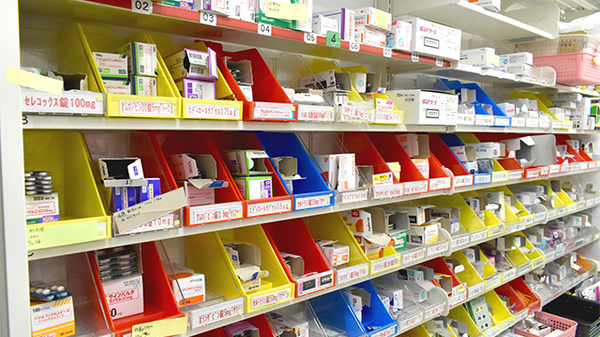 コロナ対策薬局 あかね色薬局 東京都大田区北千束 Eparkくすりの窓口