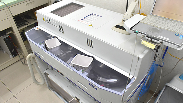 コロナ対策薬局 あかね色薬局 東京都大田区北千束 Eparkくすりの窓口