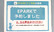 かおる薬局のネット受付対応