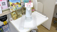 かおる薬局の感染予防対策