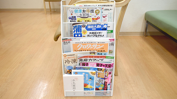 よつば薬局糀谷店の書籍