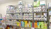よつば薬局糀谷店の漢方薬