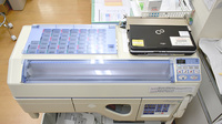 よつば薬局糀谷店の調剤器具