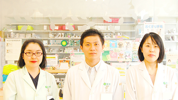 薬樹薬局　糀谷の薬剤師/スタッフ