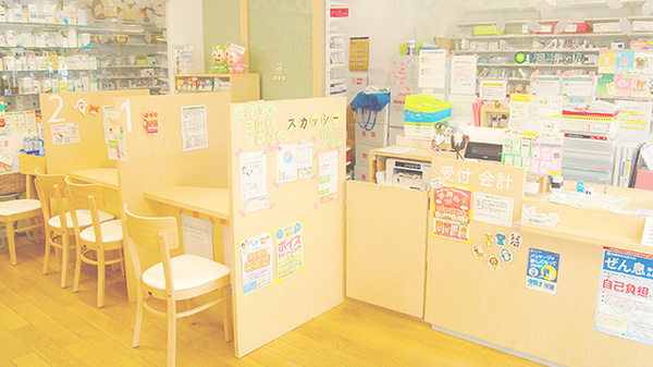 薬樹薬局　糀谷の受付/カウンター