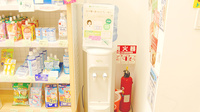 薬樹薬局　糀谷のフリーサービス