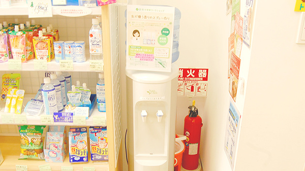 薬樹薬局　糀谷のフリーサービス