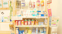 薬樹薬局　糀谷の雑貨品