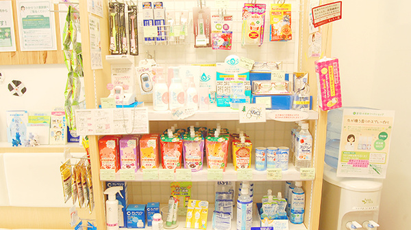 薬樹薬局　糀谷の雑貨品