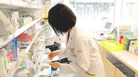 薬樹薬局　糀谷の作業風景