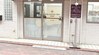 薬局ホームケアファーマシー長原店の入口