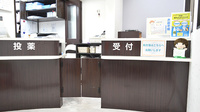 薬局ホームケアファーマシー長原店の受付/カウンター