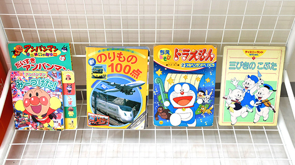薬局ホームケアファーマシー長原店のキッズ用品