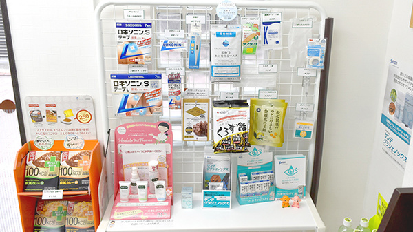 薬局ホームケアファーマシー長原店の一般医薬品