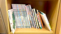 ひかり薬局東寺尾店のキッズ用品