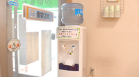 汐田薬局のフリーサービス