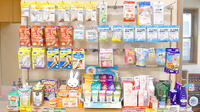 汐田薬局の雑貨品