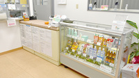 ヒカリ薬局鶴見店の受付/カウンター