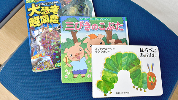 ヒカリ薬局鶴見店のキッズ用品