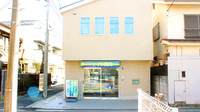 いずみ薬局　鶴見市場店の外観