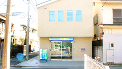 いずみ薬局　鶴見市場店の外観