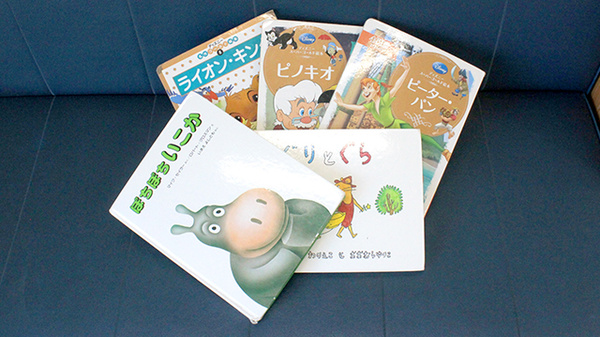 いずみ薬局　鶴見市場店のキッズ用品