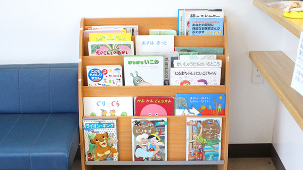 いずみ薬局　鶴見市場店の書籍
