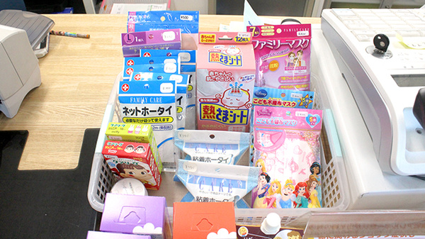いずみ薬局　鶴見市場店の雑貨品