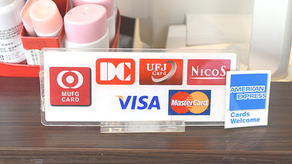 健ナビ薬樹薬局　矢向のクレジットカード対応