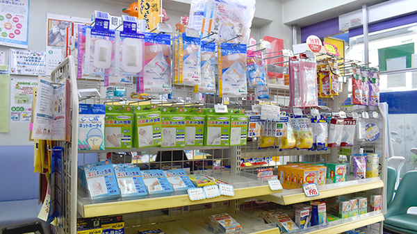 ツルミ薬局の雑貨品