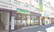 健ナビ薬樹薬局　矢向2号店の外観