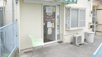 イムノファーマシー北寺尾店薬局の入口