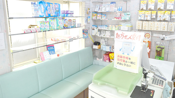 イムノファーマシー北寺尾店薬局の受付/カウンター
